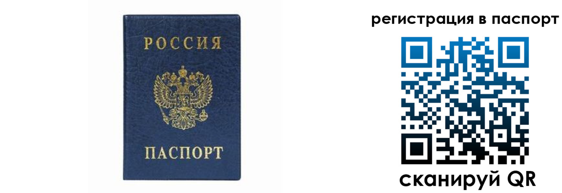 форма 3 в Топках